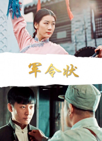 亚洲第一成年人网站